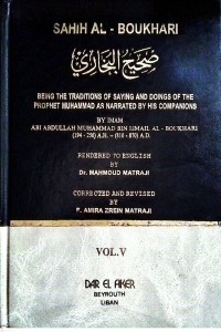 Image of Kitab Shahih Bukhari Jilid Kelima