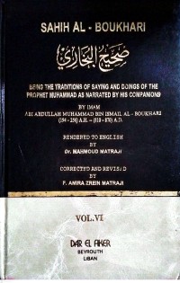 Image of Kitab Shahih Bukhari Jilid Keenam